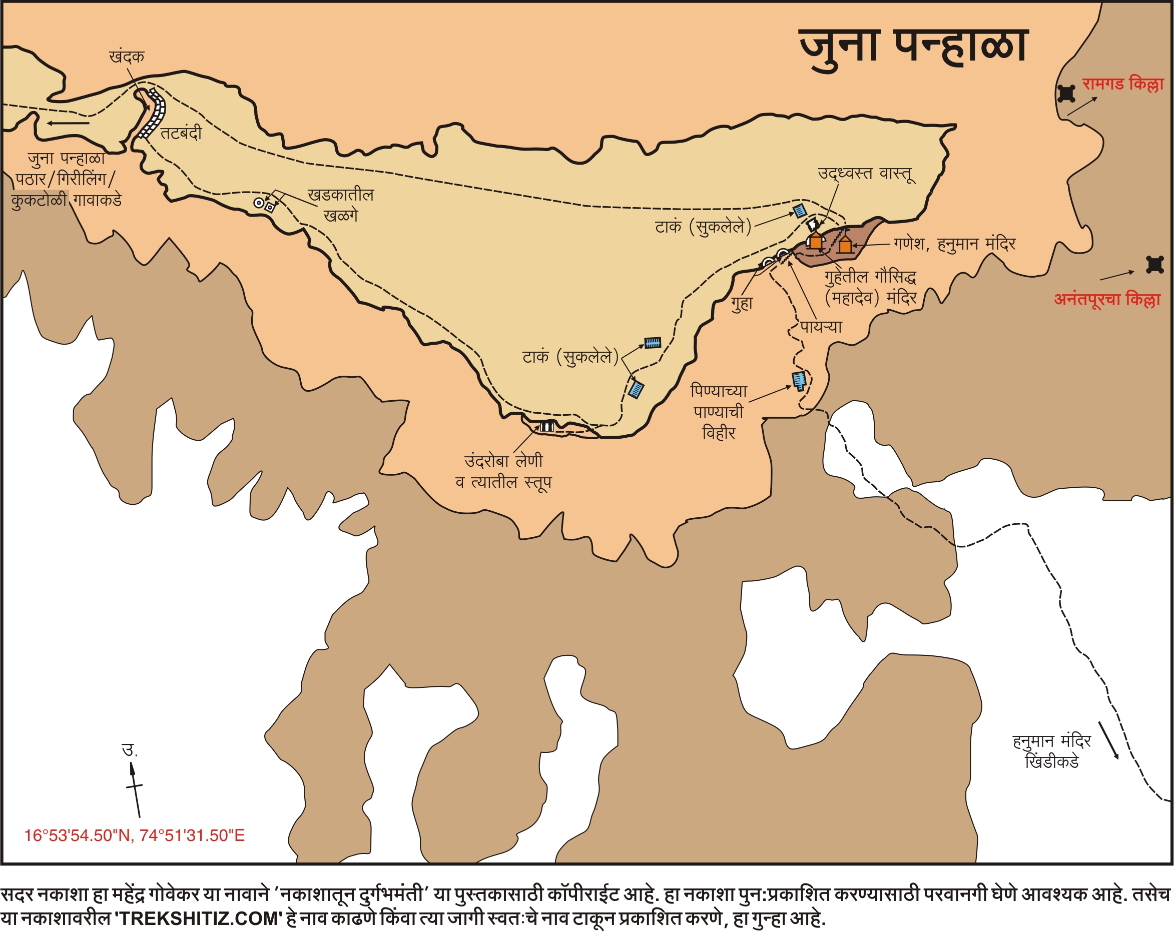 Juna Panhala
